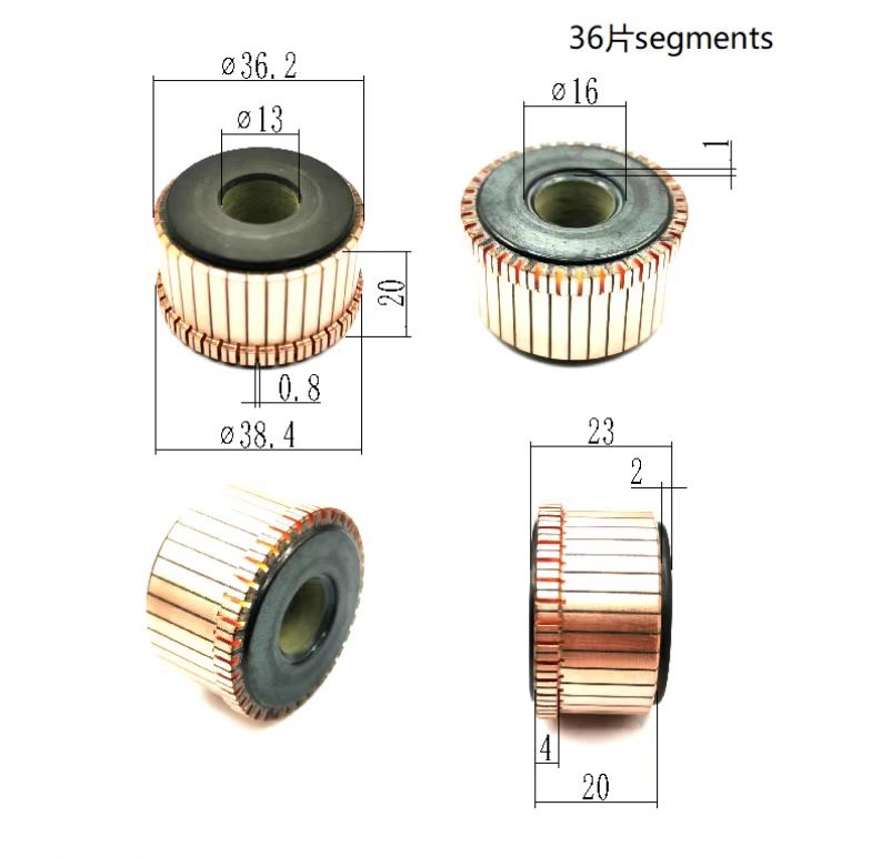 換向器36.2*13*20(23)*36p