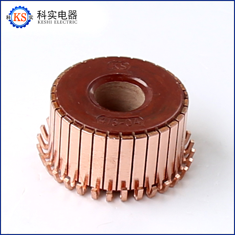 紅木電粉鉤型電機換向器