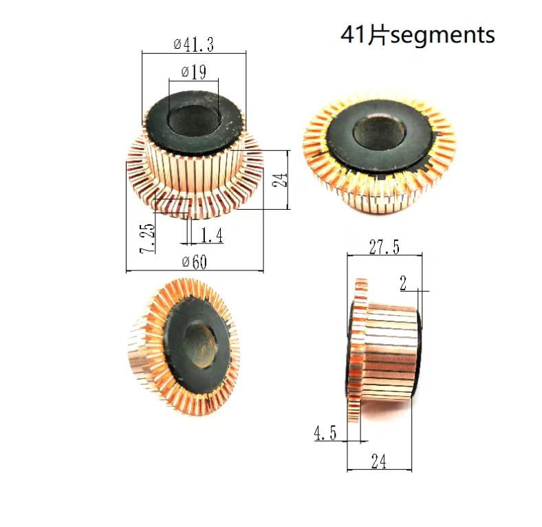 換向器41.3*19*24(27.5)*41p