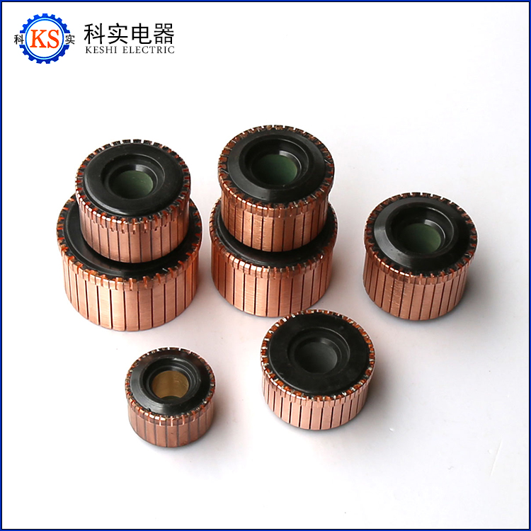 槽型整流子電機(jī)換向器