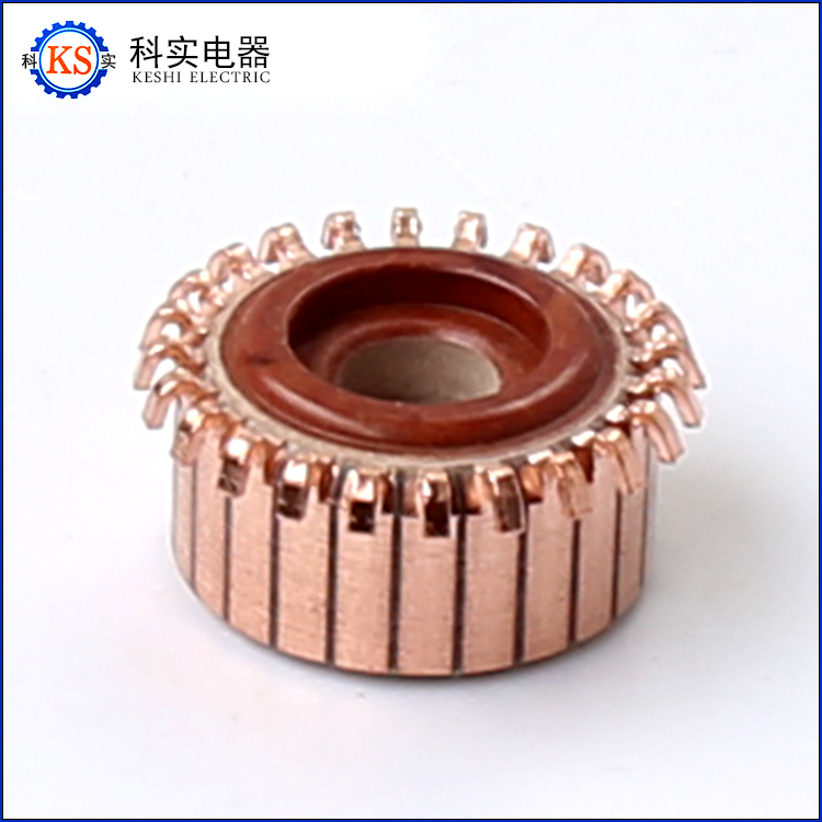 直流電機(jī)換向器