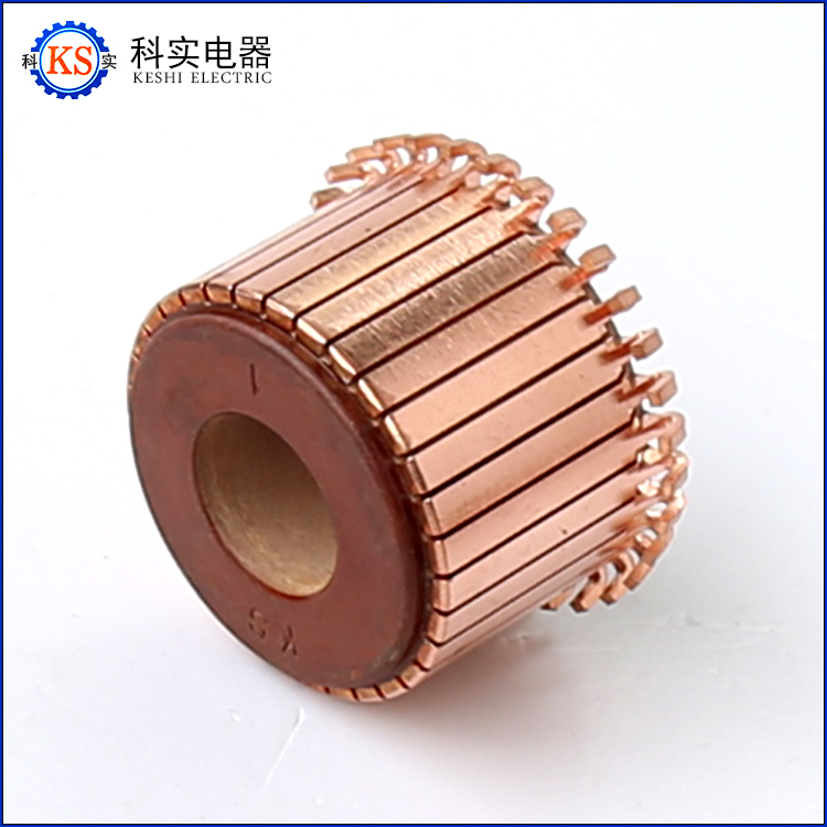 銅質(zhì)換向器