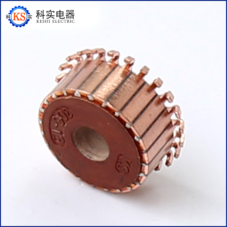 高速直流電機(jī)換向器