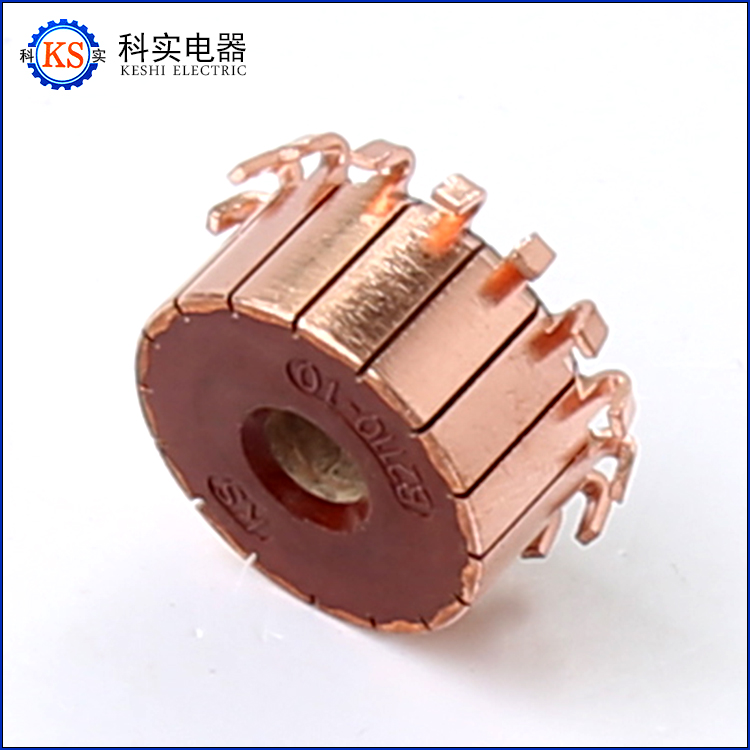 紅木電粉電機換向器